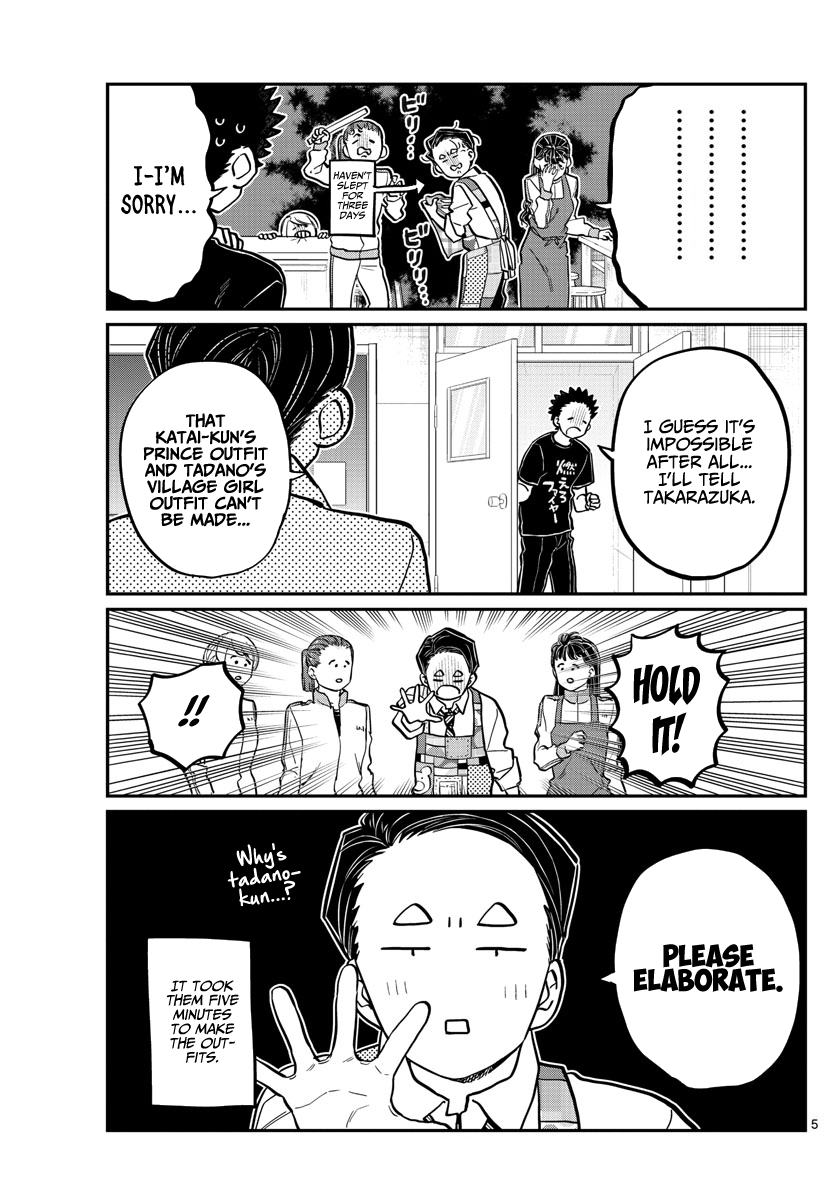 Komi Can